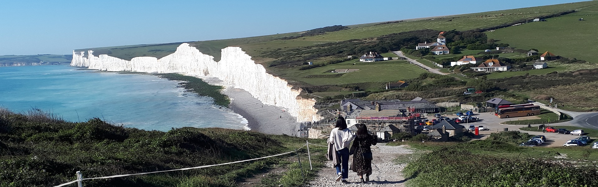 Seven Sisters